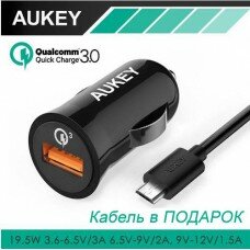  Aukey CC-T10 автомобильное зарядное устройство Qualcomm Quick Charge 3.0 для телефонов и планшетов 