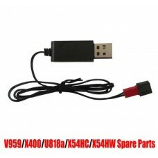 Зарядный USB кабель с JST разъемом для квадрокоптеров WLtoys V959 V818 Syma X54HC X54HW MJX X400